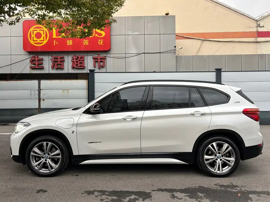 BMW X1 New Energy 2017 — фото 17