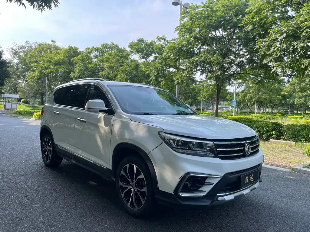 Fengxing X5 2018