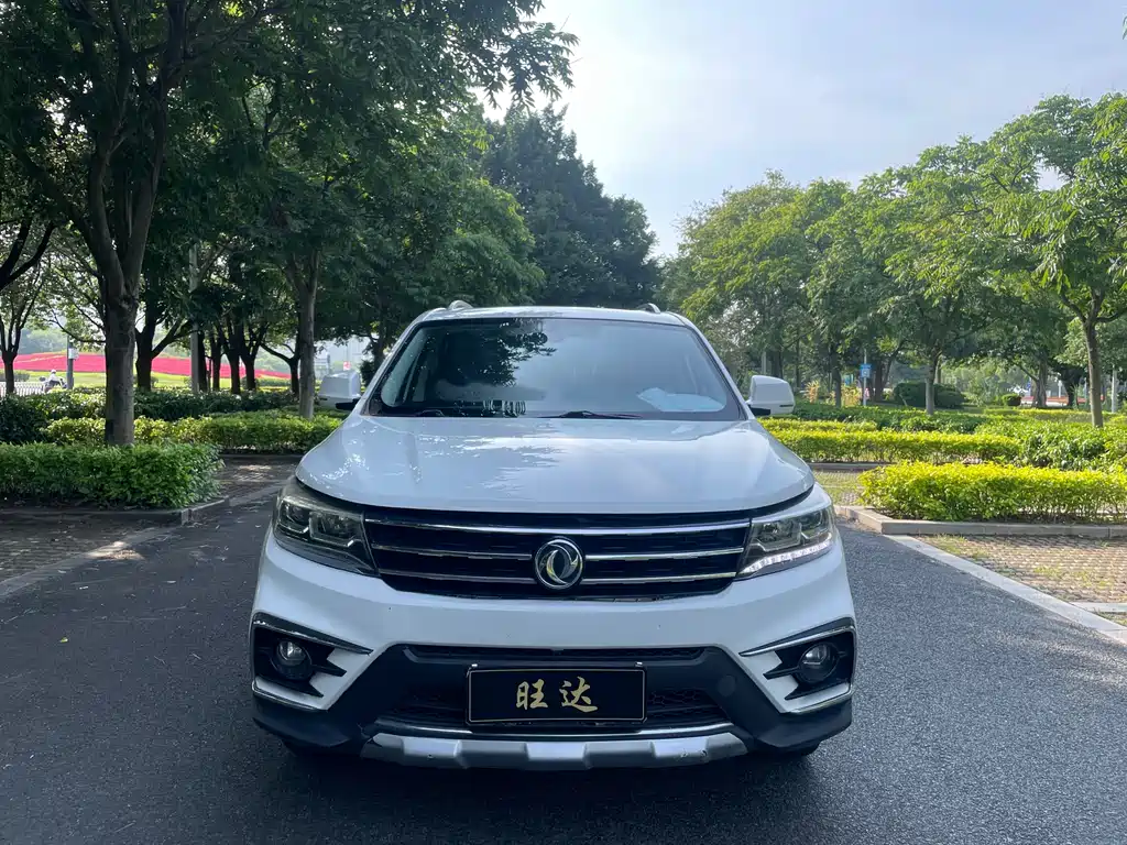 Fengxing X5 2018