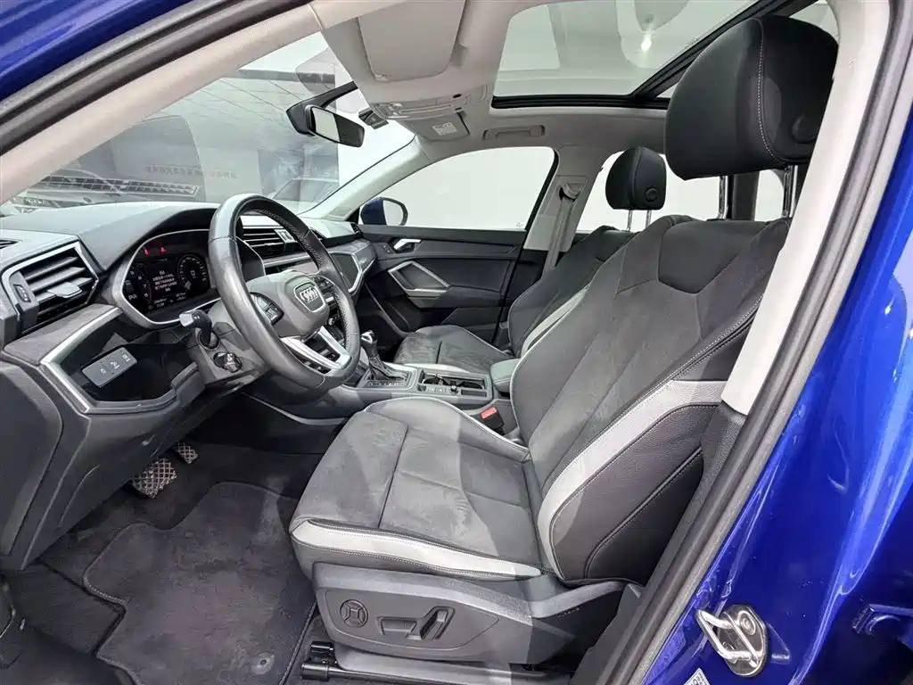 Audi Q3 2023