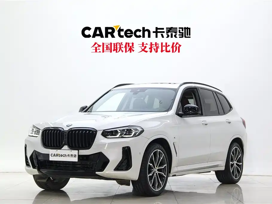 BMW X3 2022