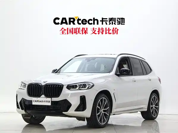 BMW X3 2022