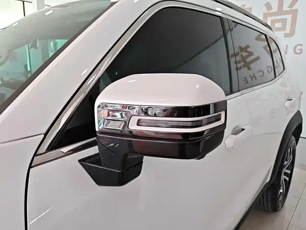 Haval Dargo 2023