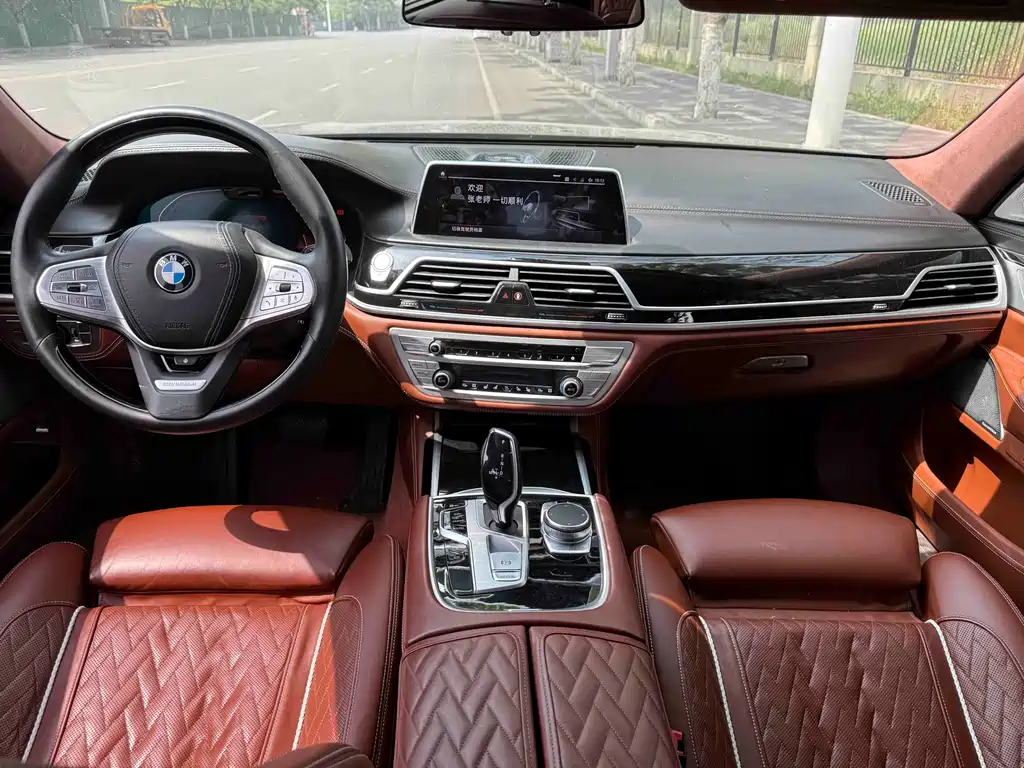 BMW 7 Series 2020 — фото 19