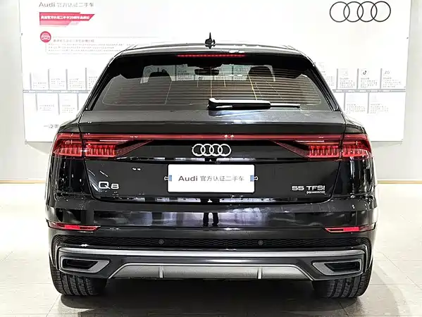 Audi Q8 2024