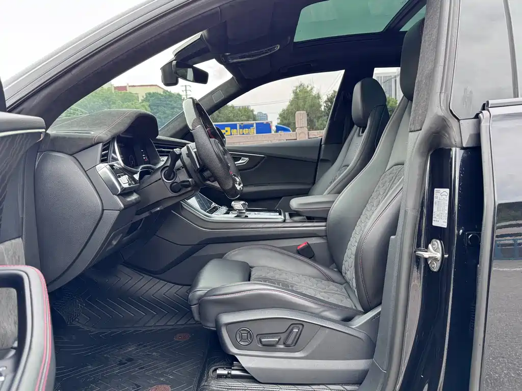 Audi Q8 2021