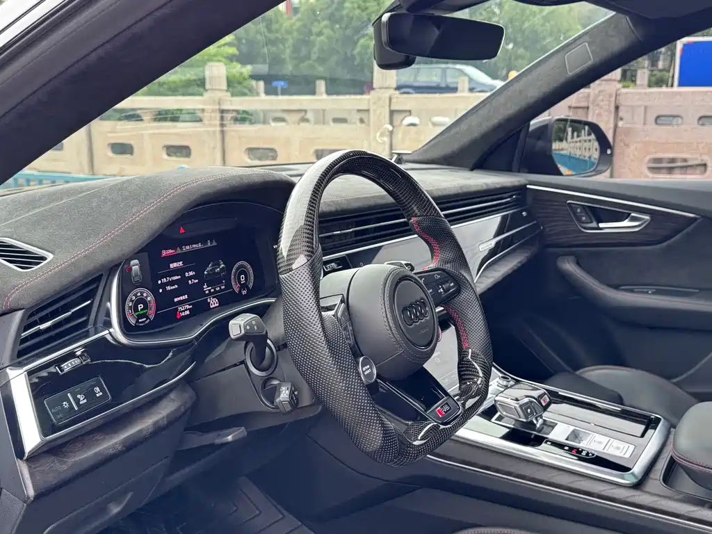 Audi Q8 2021
