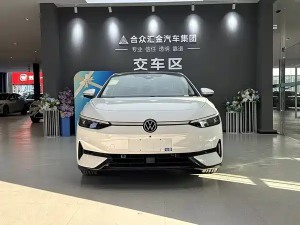 Volkswagen ID.7 VIZZION 2026