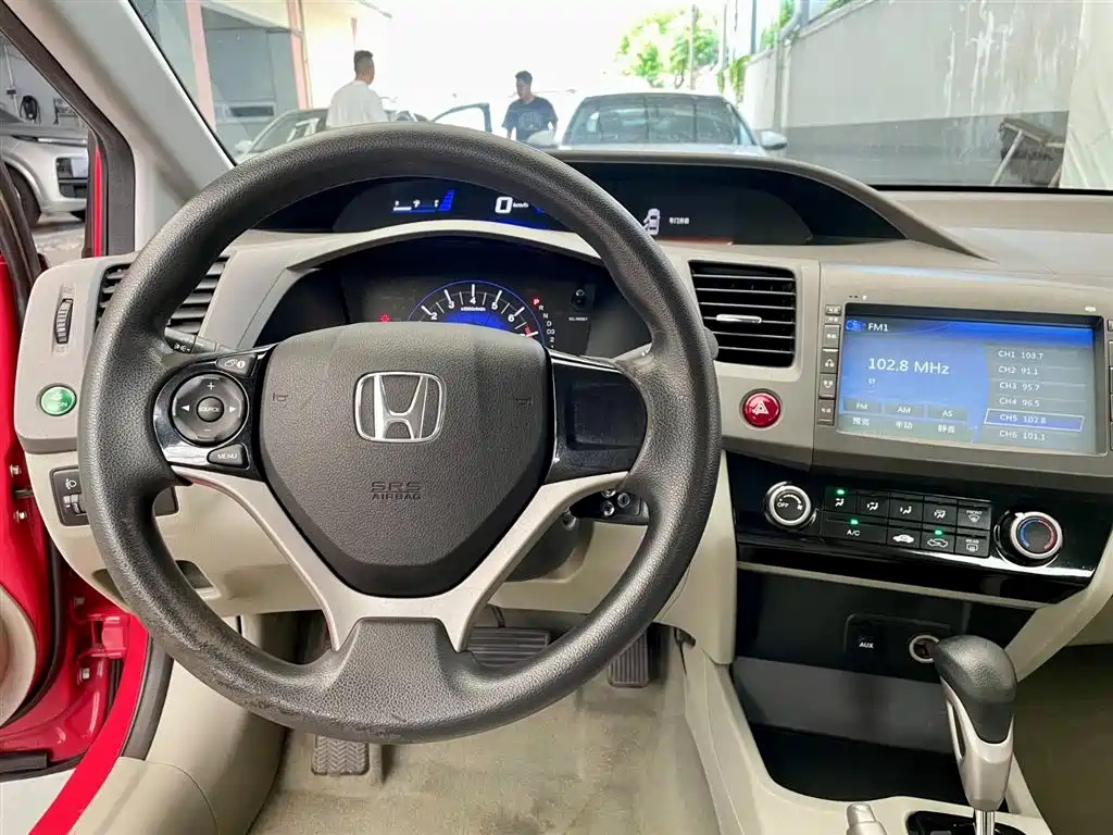 Honda Civic 2014 — фото 9