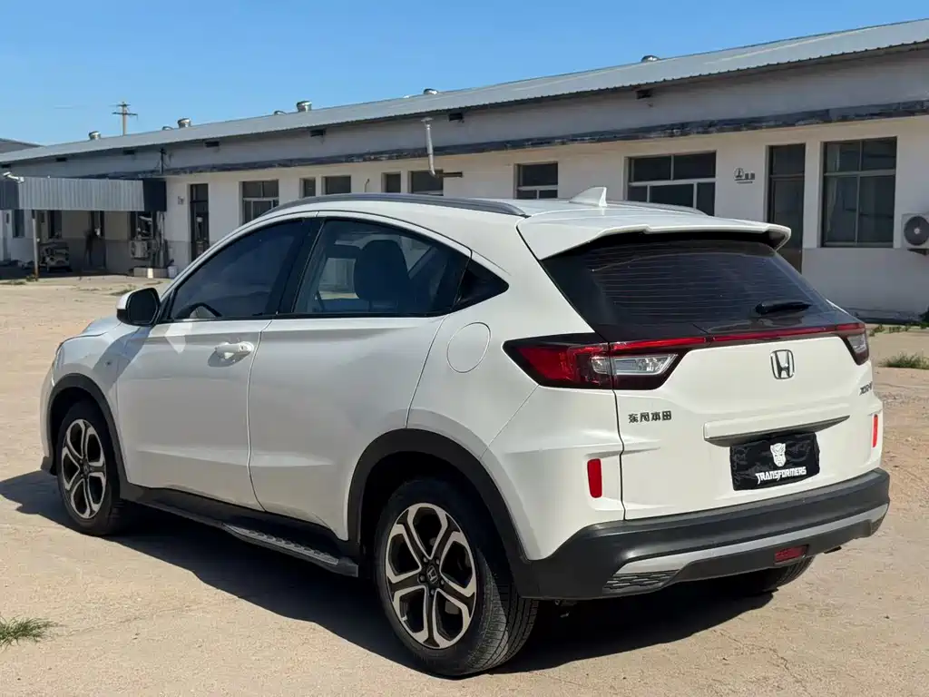 Honda XR-V 2022