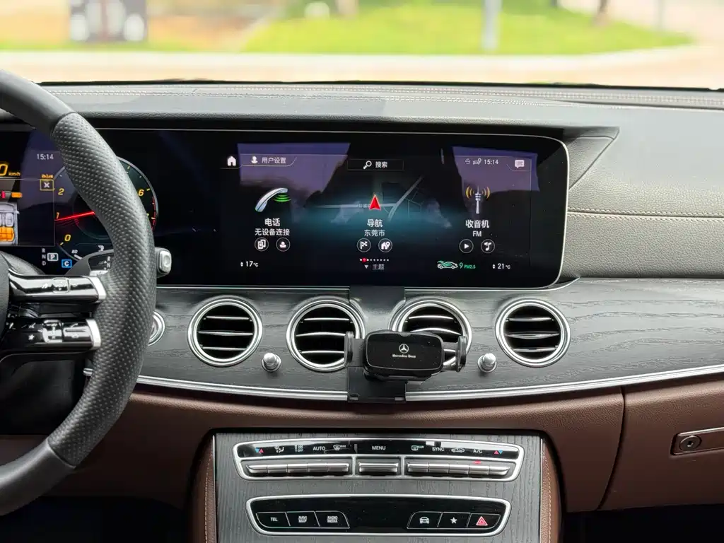 Mercedes-Benz E-Class 2023 — фото 14