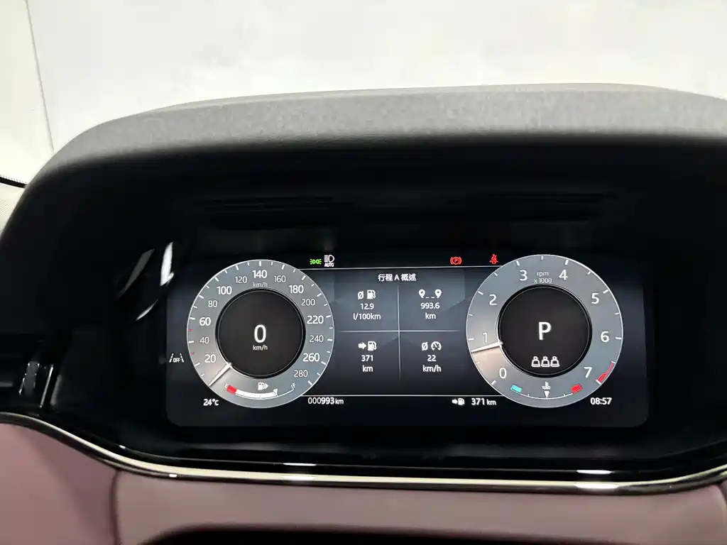 Land Rover Evoque 2026 — фото 16