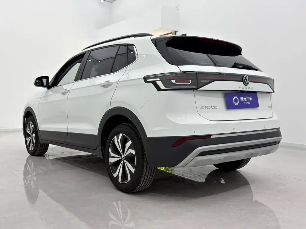 Volkswagen Tharu 2024