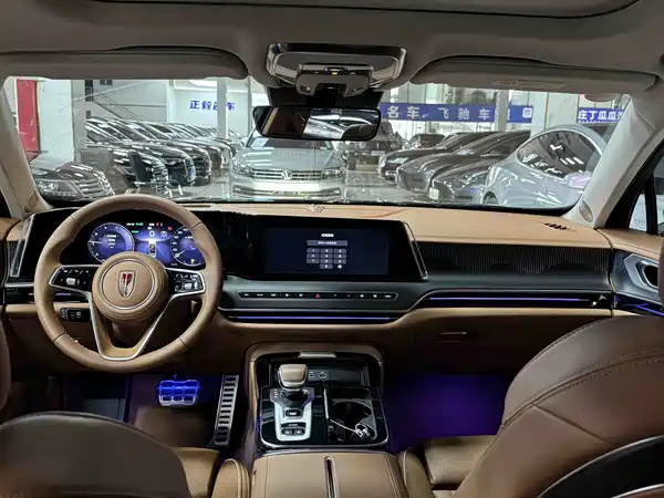 Hongqi H9 2025