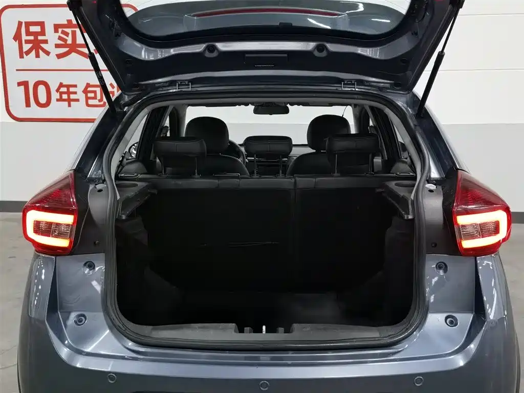 Chery Tiggo 3x 2021 — фото 16