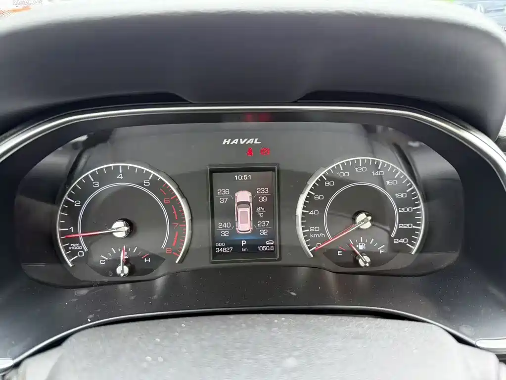 Haval H6 2017