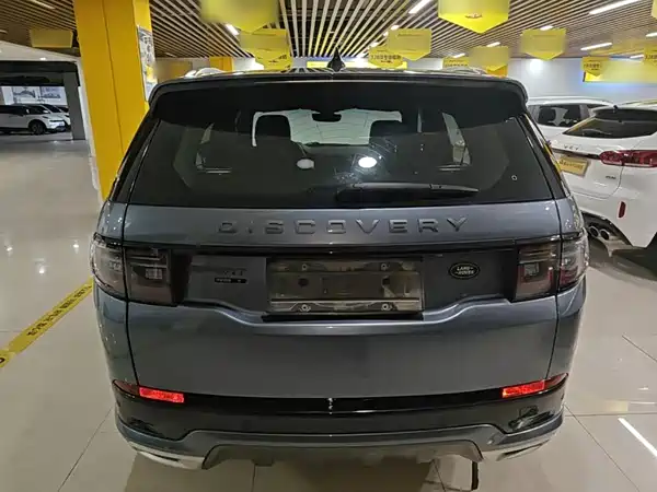Land Rover Discovery Sport 2021