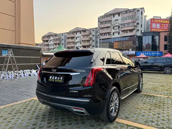 Cadillac XT5 2020