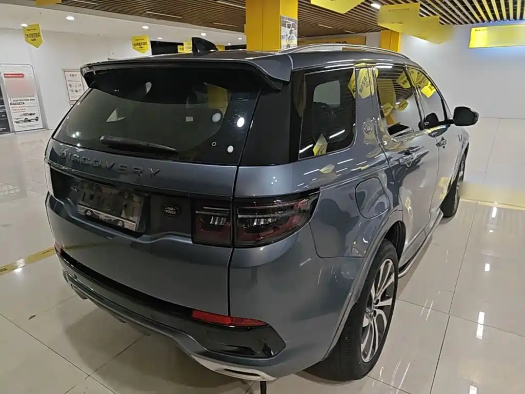 Land Rover Discovery Sport 2021 — фото 7