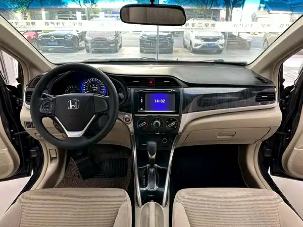 Honda Crider 2013