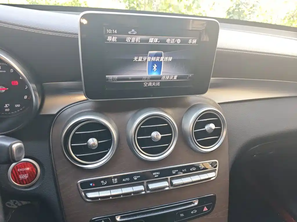 Mercedes-Benz GLC 2018 — фото 14