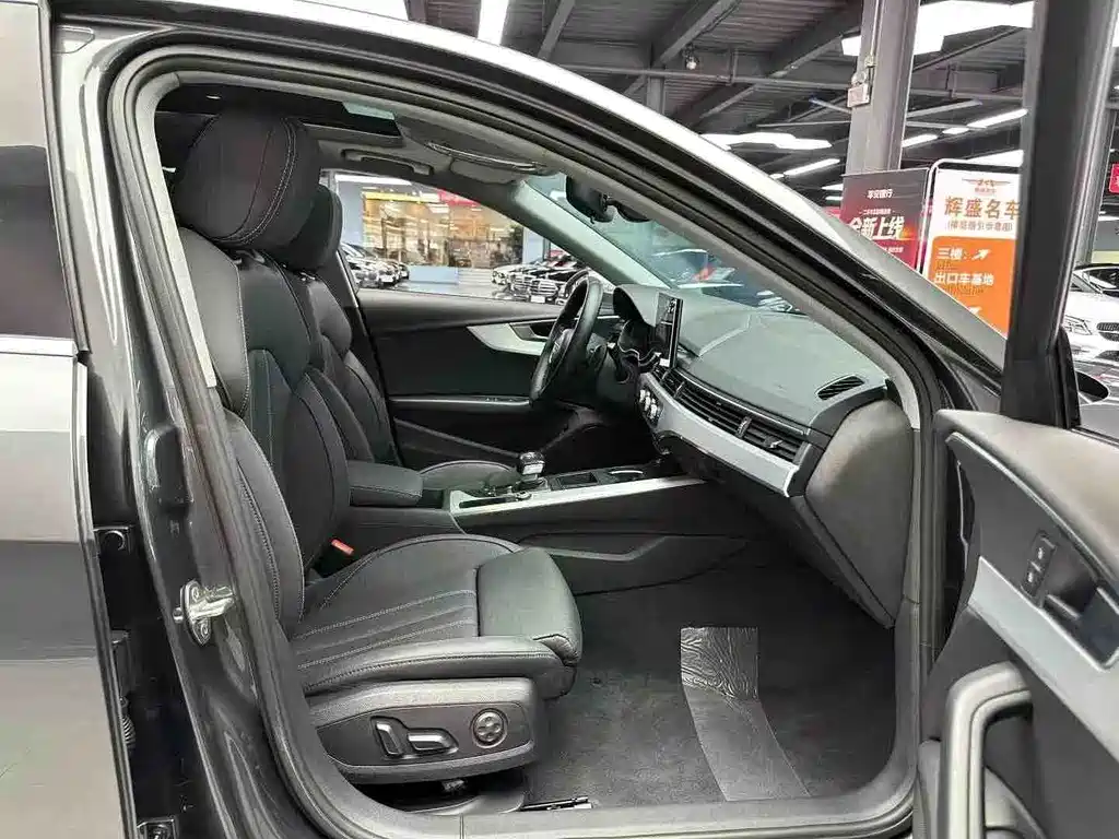 Audi A4L 2021