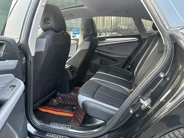 Volkswagen Lamando 2023