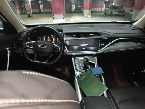 Geely Boyue 2019