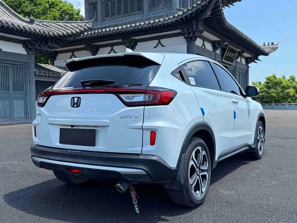 Honda XR-V 2021