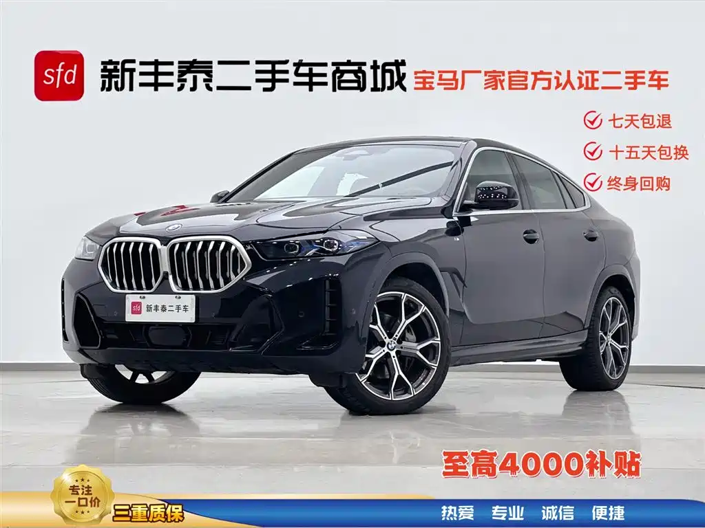BMW X6 2025 — фото 2