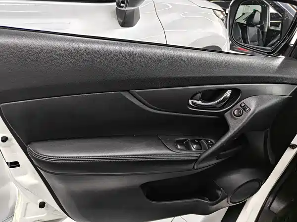 Nissan X-Trail 2021