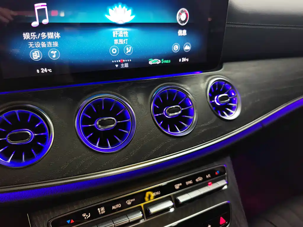Mercedes-Benz CLS 2023 — фото 22