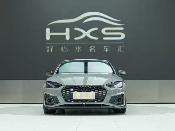 Audi S5 2021