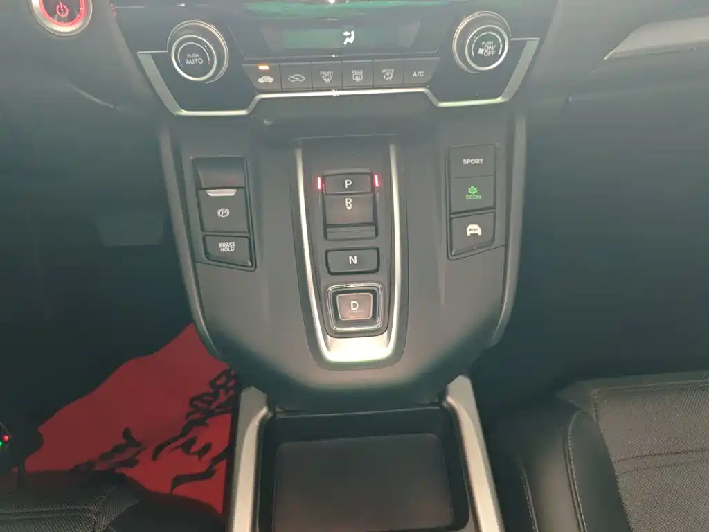 Honda CR-V 2023