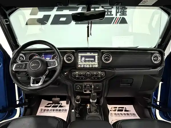 Jeep Gladiator 2023