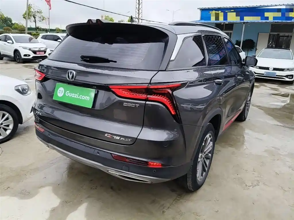 Changan CS75 PLUS 2020 — фото 7