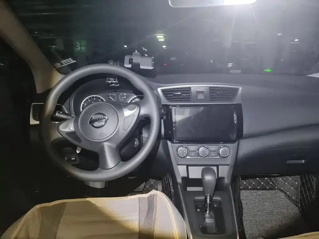 Nissan Sylphy 2024