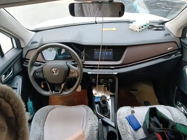 Changan CS15 2020