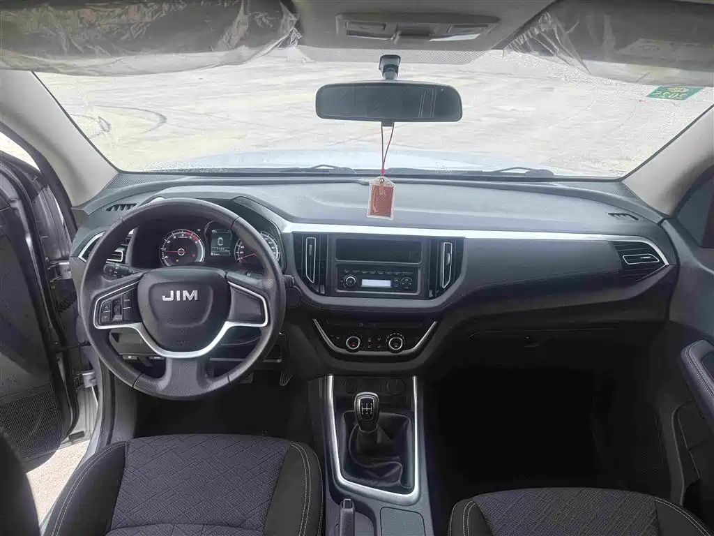 Isuzu RE-MAX 2022