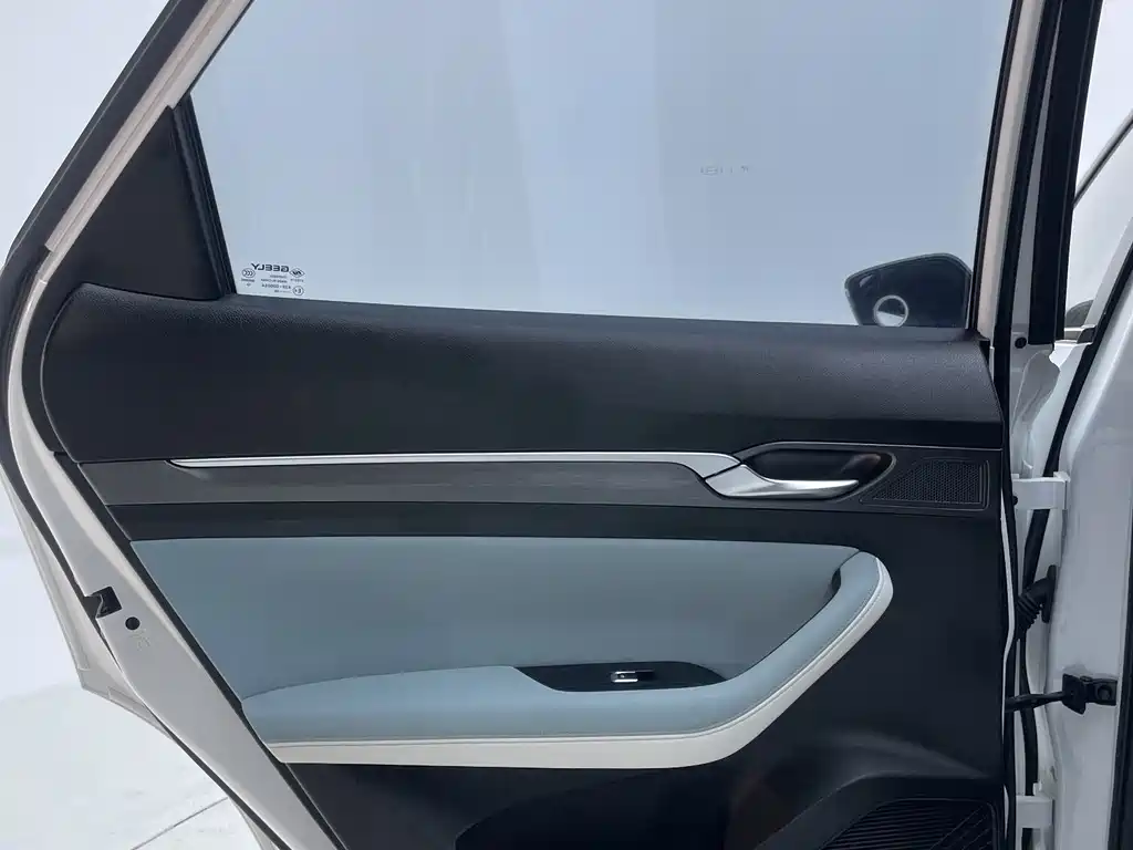 Geely Emgrand S 2022 — фото 19