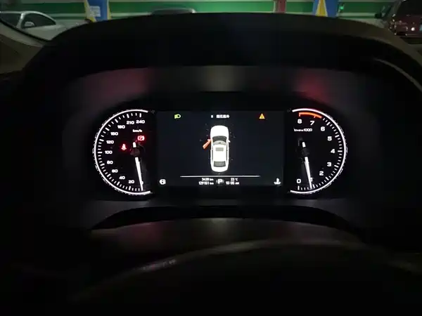 Roewe i6 Classic 2017