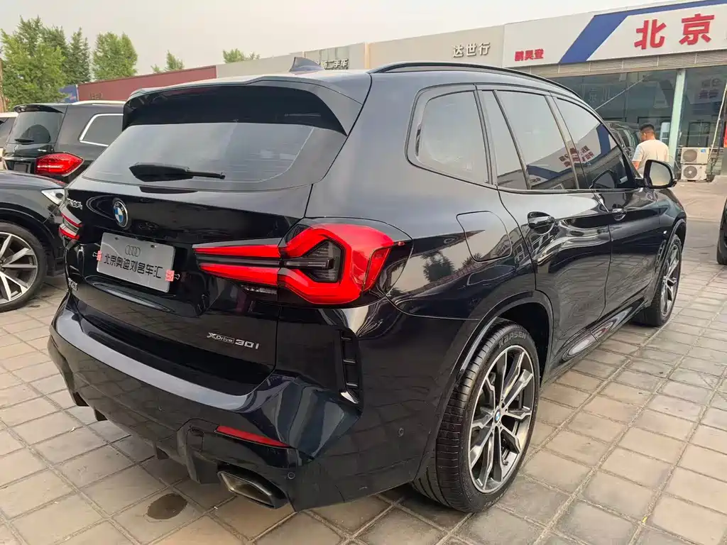 BMW X3 2024