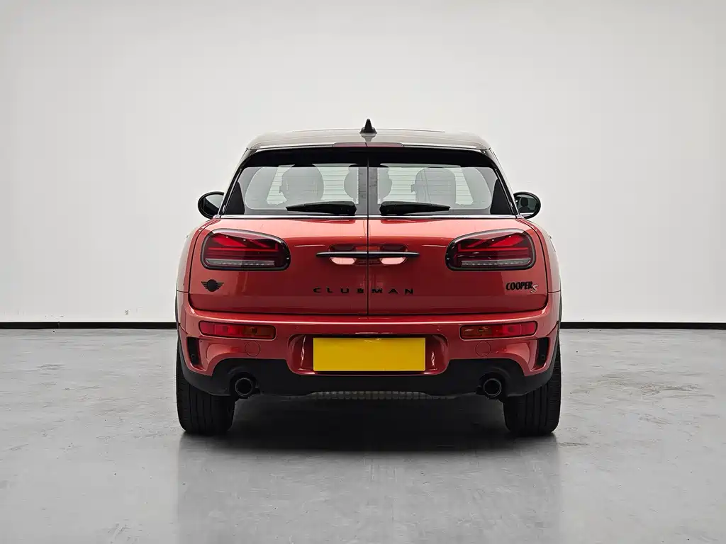 MINI Clubman 2023