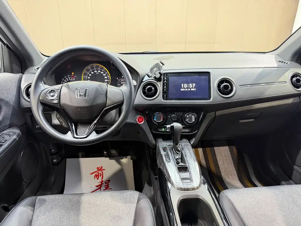 Honda XR-V 2022 — фото 10