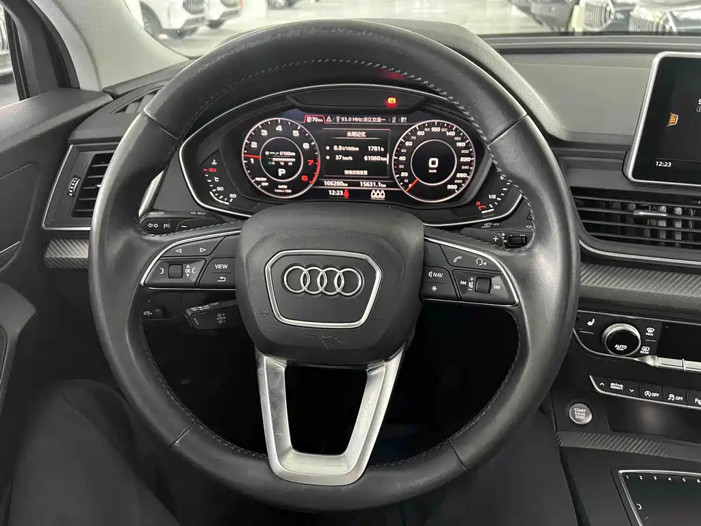 Audi Q5L 2021 — фото 11