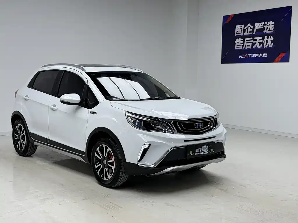 Geely Vision X3 2017 — фото 3