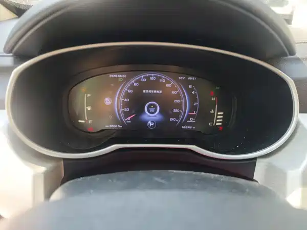 Geely Boyue 2019