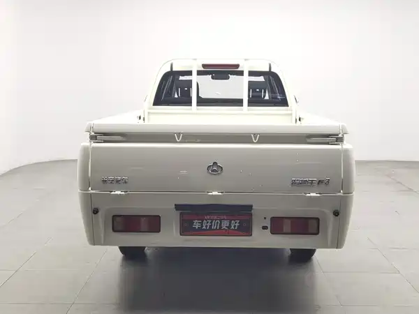 Changan Cross King F3 2022
