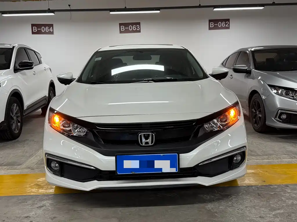 Honda Civic 2020