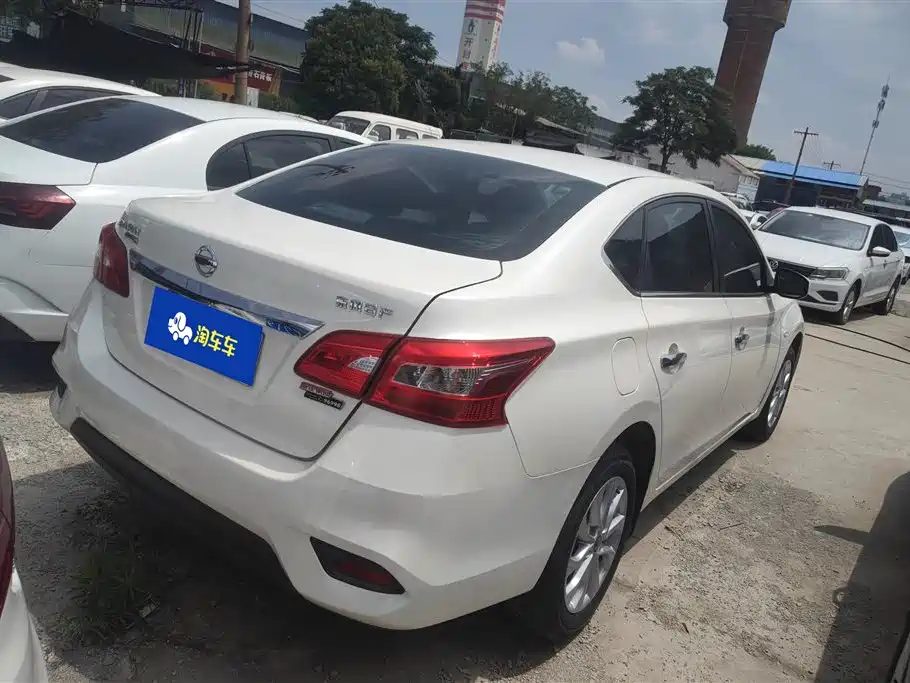 Nissan Sylphy 2024